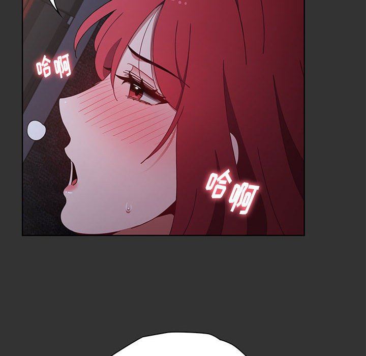 小孩子才做选择第27话