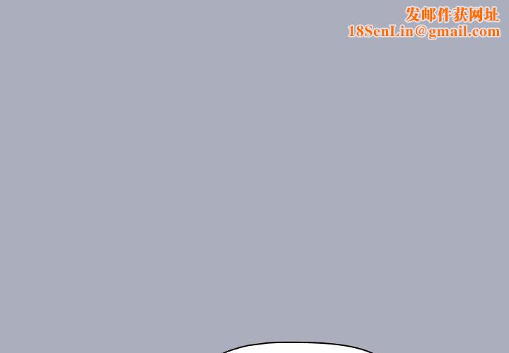 小孩子才做选择第28话