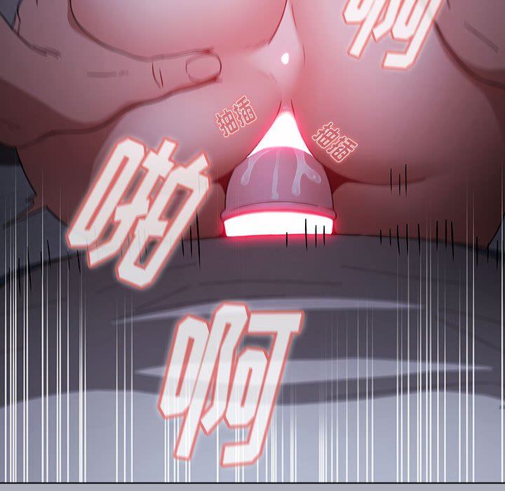 小孩子才做选择第28话