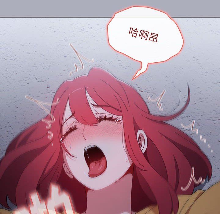 小孩子才做选择第28话