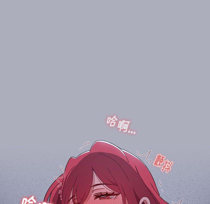 小孩子才做选择第28话