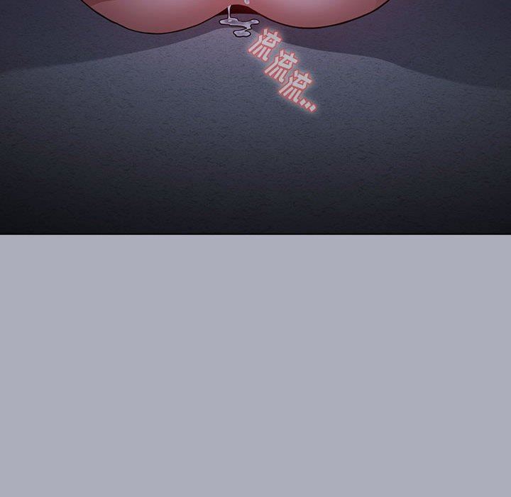 小孩子才做选择第28话