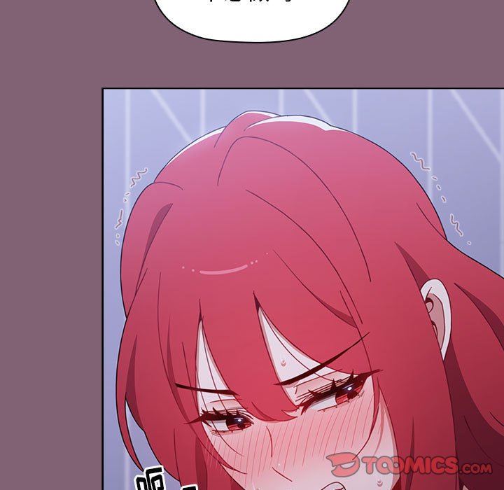 小孩子才做选择第29话