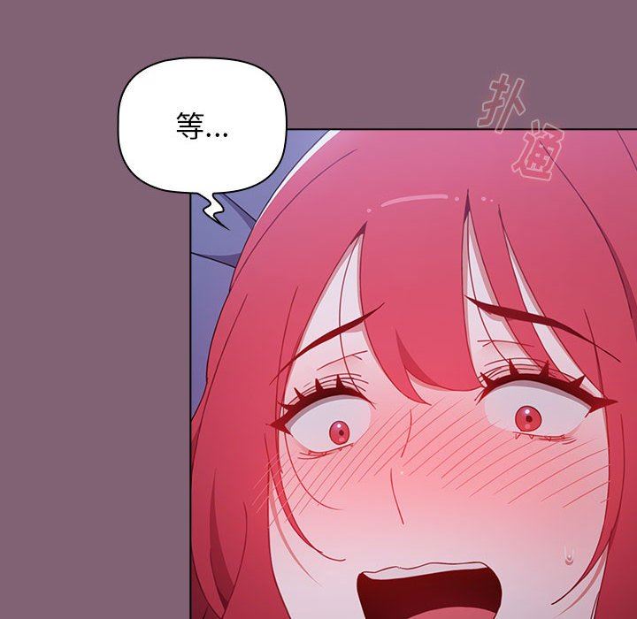 小孩子才做选择第30话