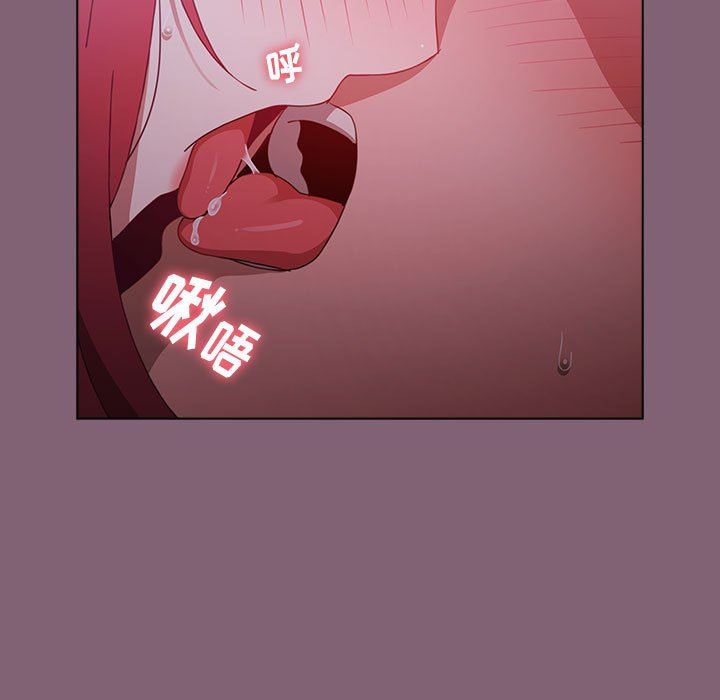 小孩子才做选择第30话