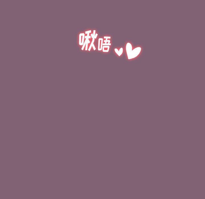 小孩子才做选择第30话