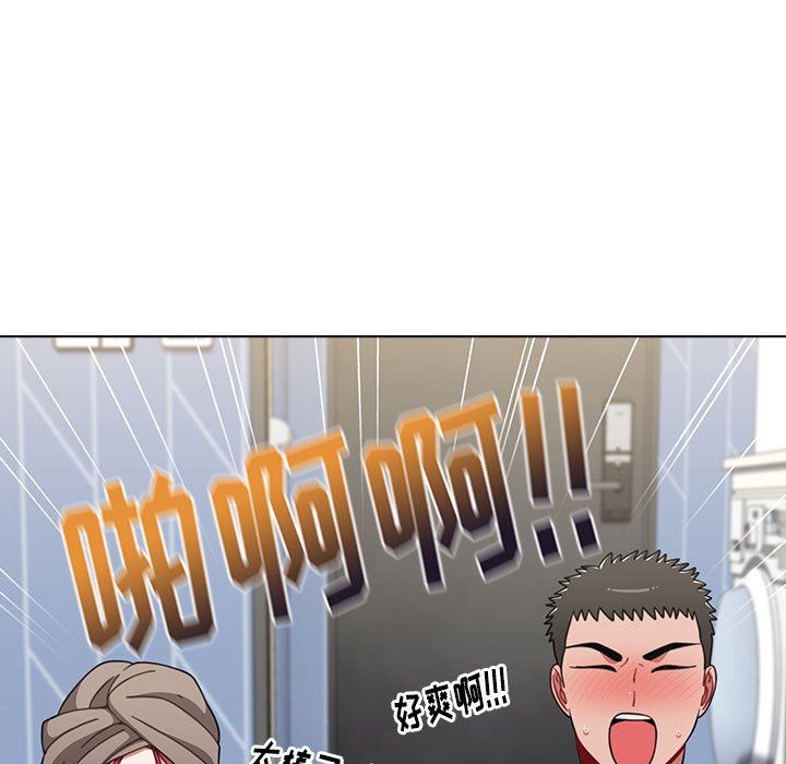 小孩子才做选择第30话