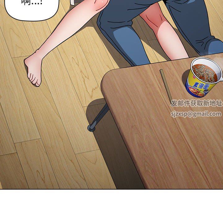 小孩子才做选择第30话