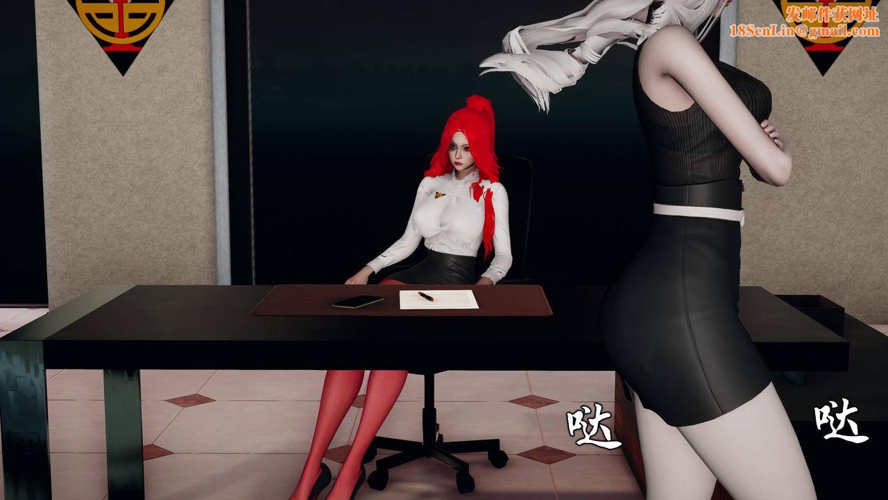 [3D]潜凤谍影：宿命之战第06话