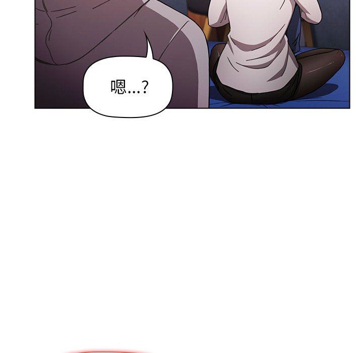 小孩子才做选择第31话