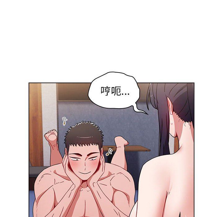 小孩子才做选择第32话