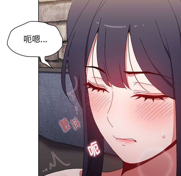 小孩子才做选择第32话