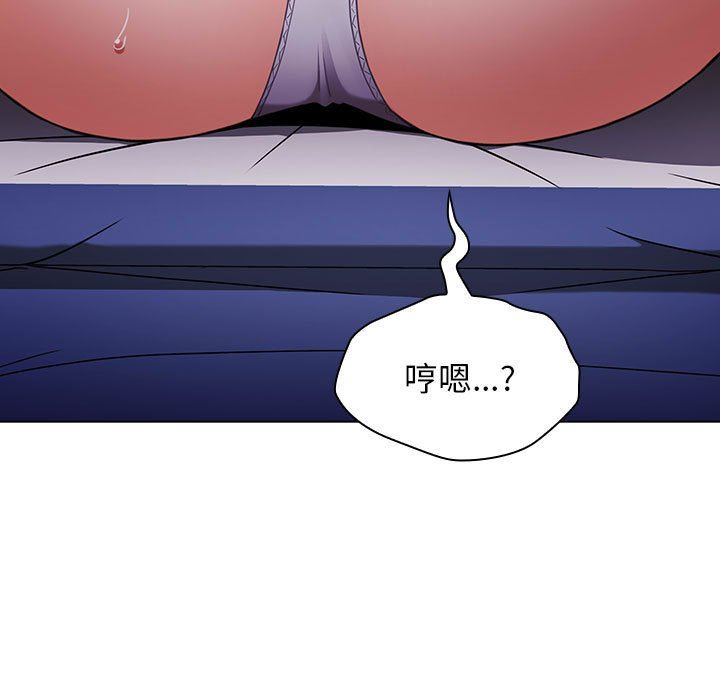 小孩子才做选择第32话