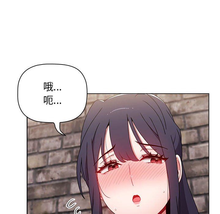 小孩子才做选择第32话