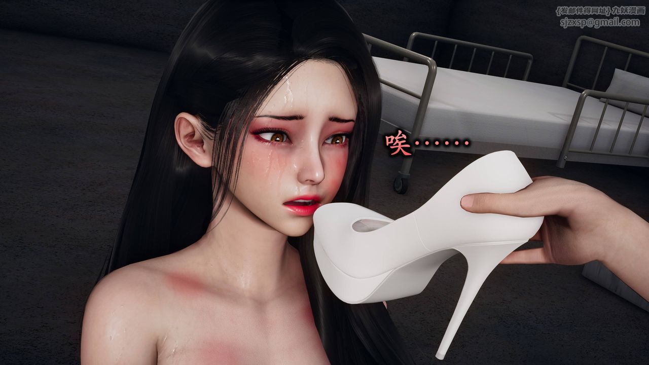 [3D]潜凤谍影：宿命之战第07话