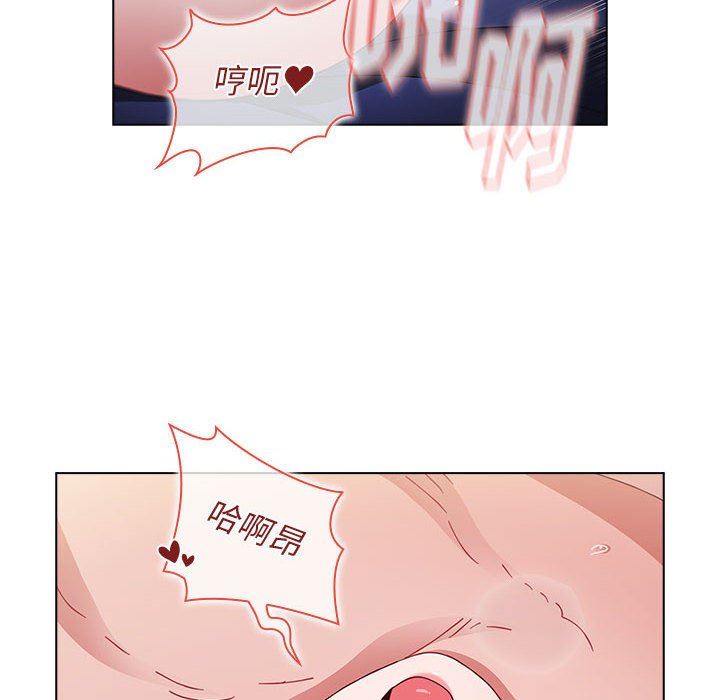 小孩子才做选择第33话