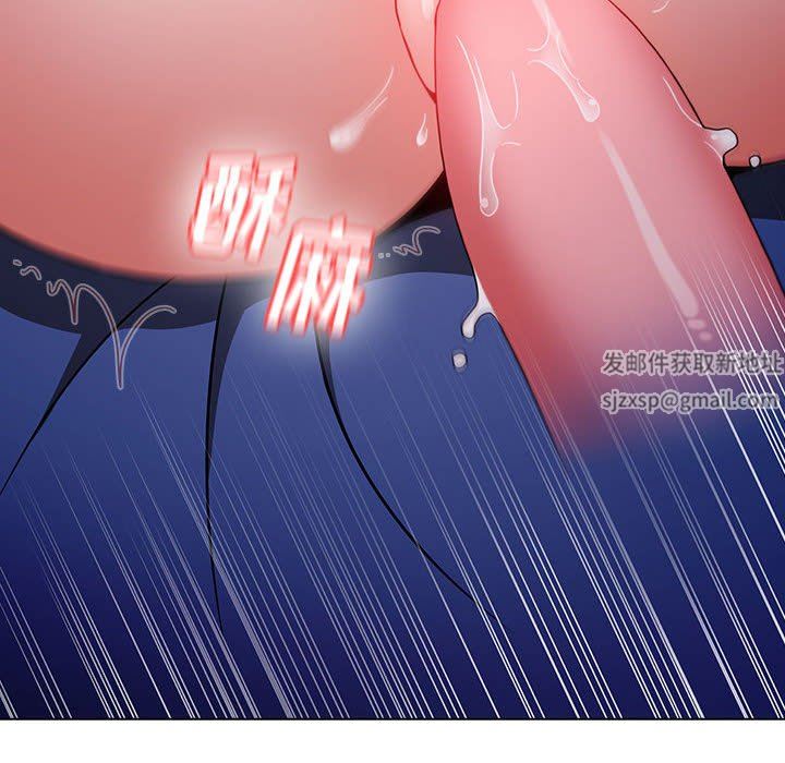 小孩子才做选择第33话