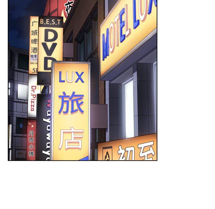 小孩子才做选择第33话