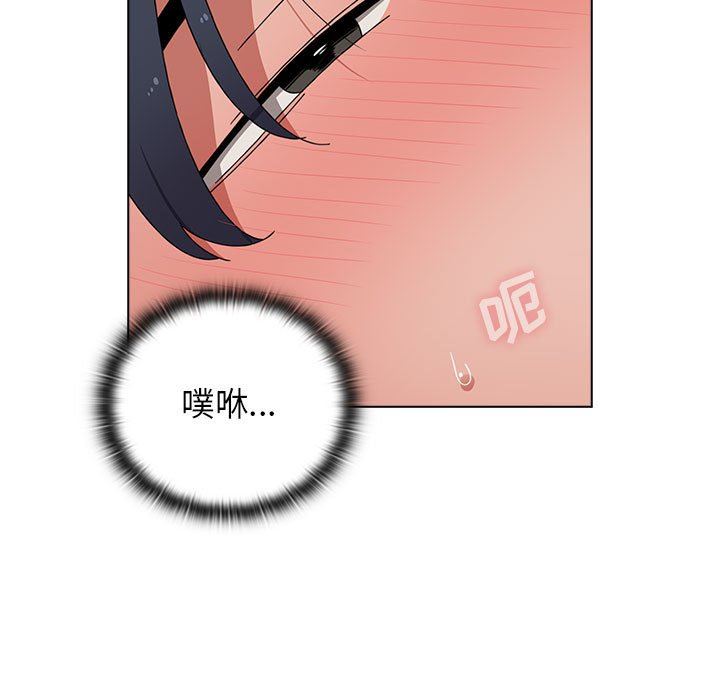 小孩子才做选择第33话