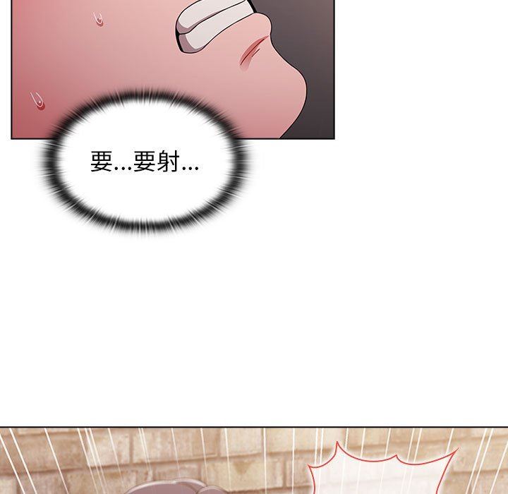 小孩子才做选择第33话