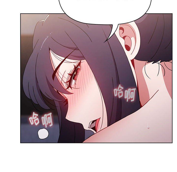 小孩子才做选择第33话