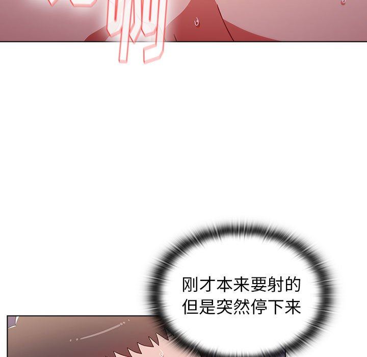 小孩子才做选择第34话