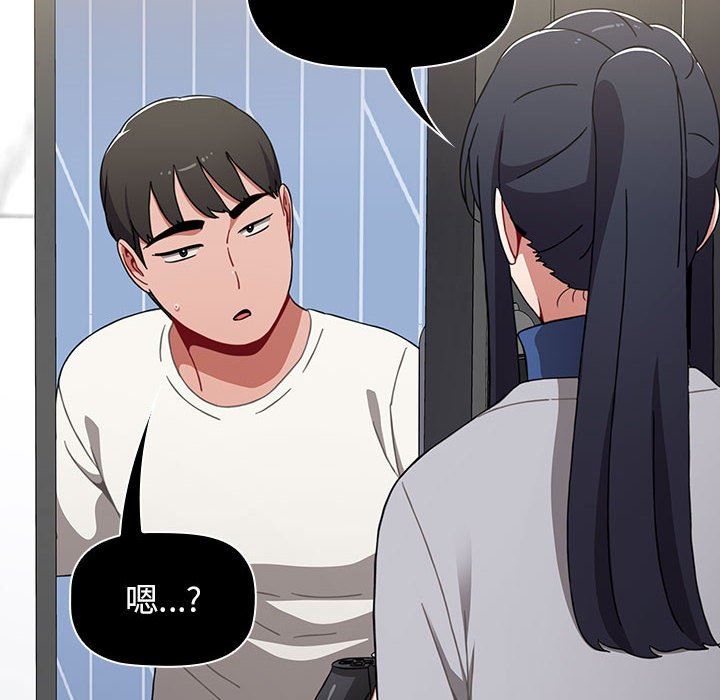 小孩子才做选择第34话