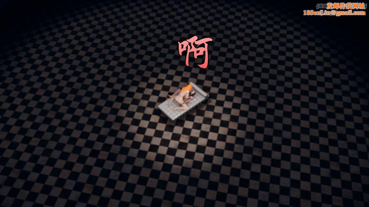 [3D]潜凤谍影：宿命之战第11话-最终话