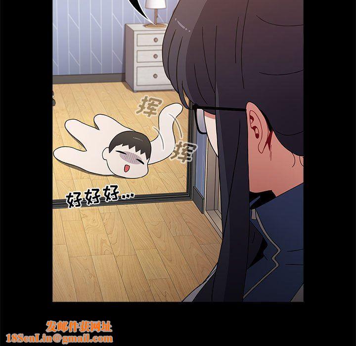 小孩子才做选择第34话