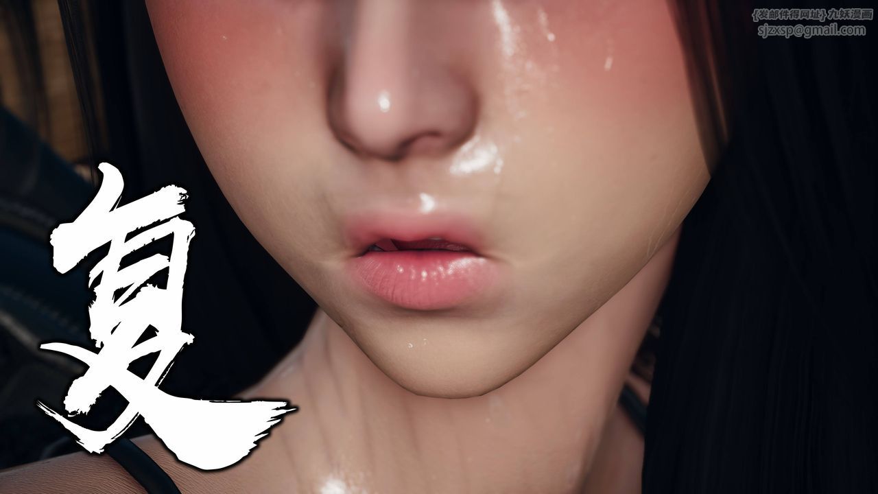 [3D]潜凤谍影：宿命之战第11话-最终话