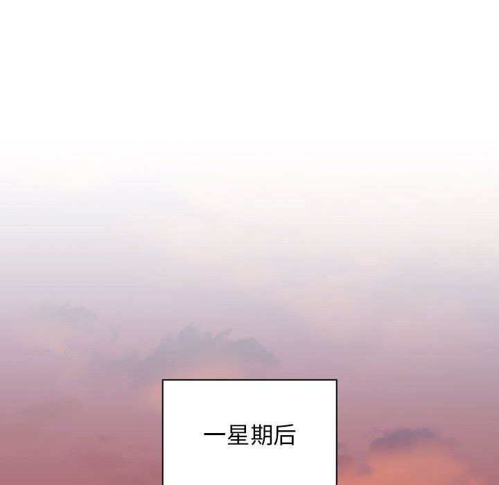 小孩子才做选择第34话