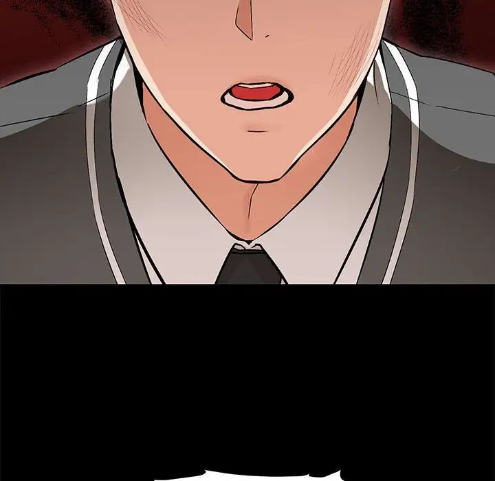 嫁入豪门的老师第1话