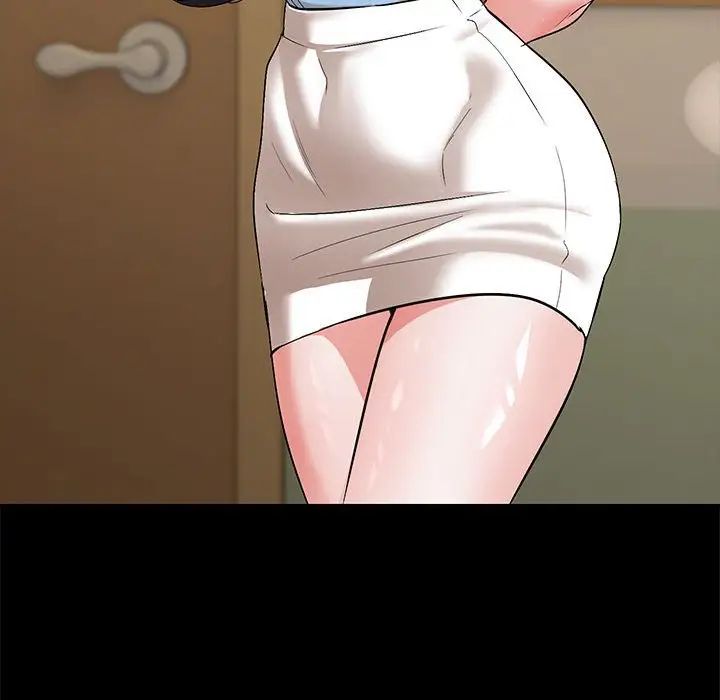 嫁入豪门的老师第1话