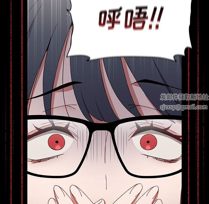 小孩子才做选择第35话