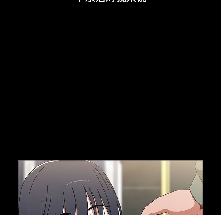 小孩子才做选择第35话