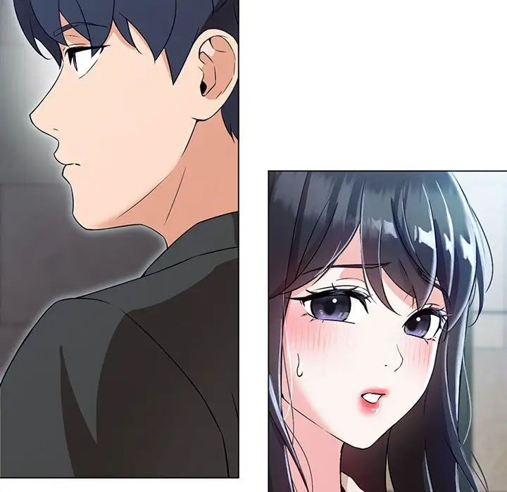 嫁入豪门的老师第2话