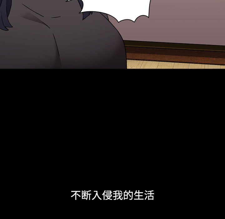 小孩子才做选择第36话
