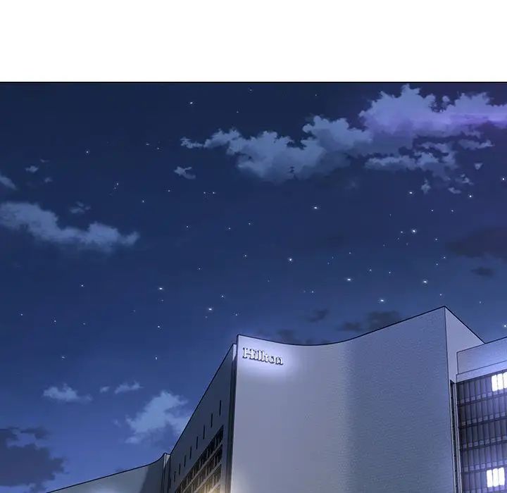 嫁入豪门的老师第2话