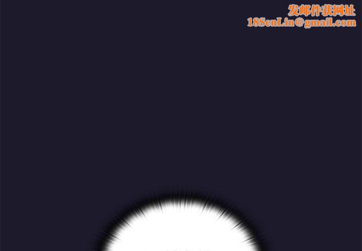 小孩子才做选择第37话