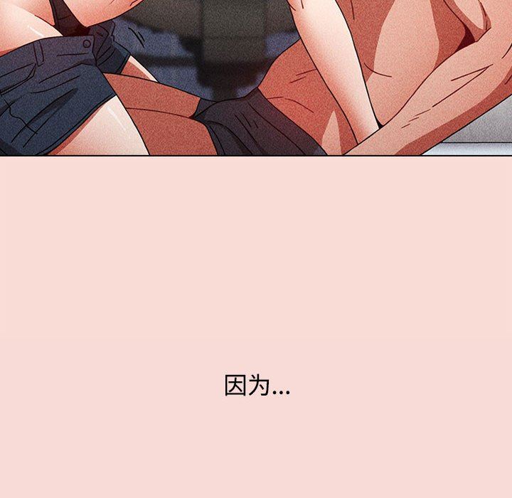 小孩子才做选择第37话