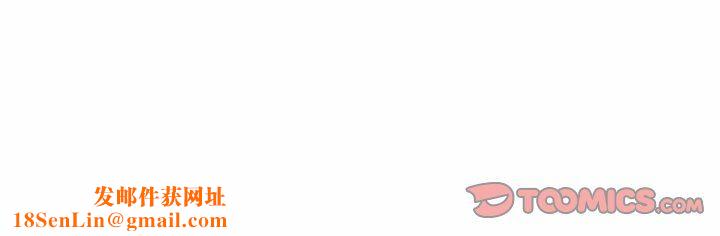 小孩子才做选择第37话