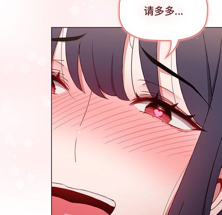 小孩子才做选择第38话