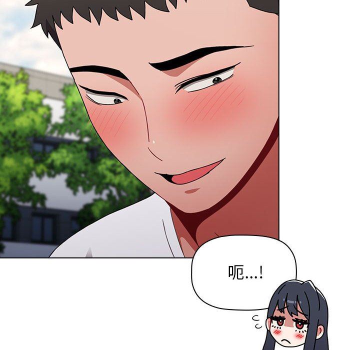 小孩子才做选择第39话