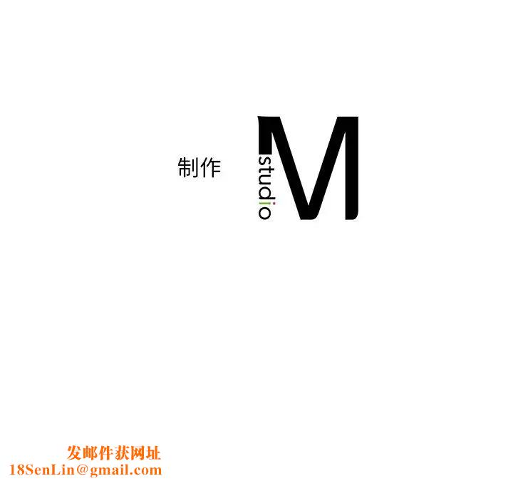 转世续缘第1话