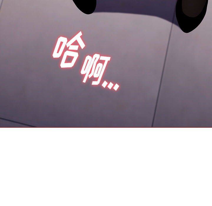 小孩子才做选择第39话