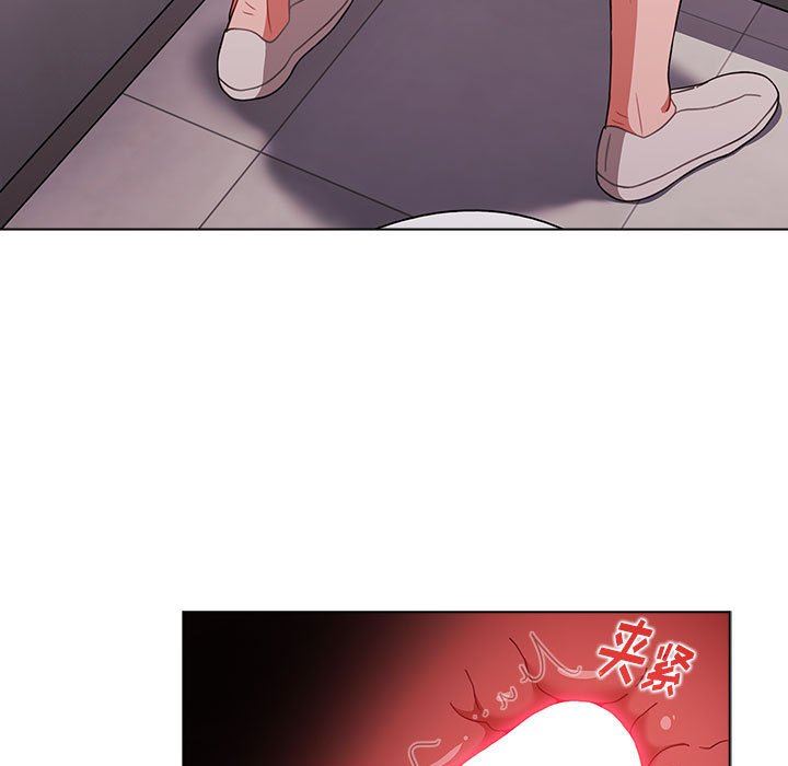 小孩子才做选择第41话