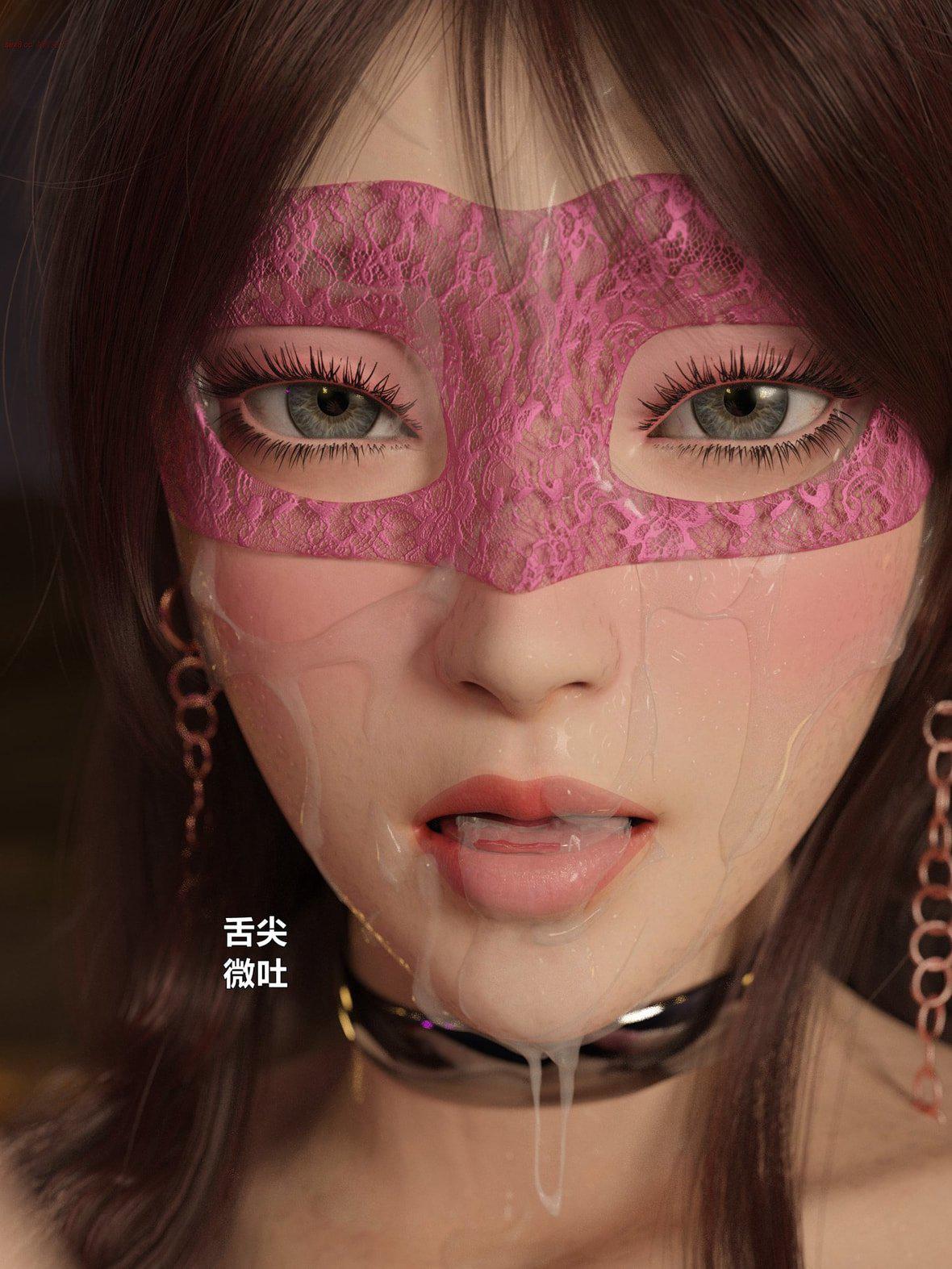 [3D]迷欲绑缚第08话