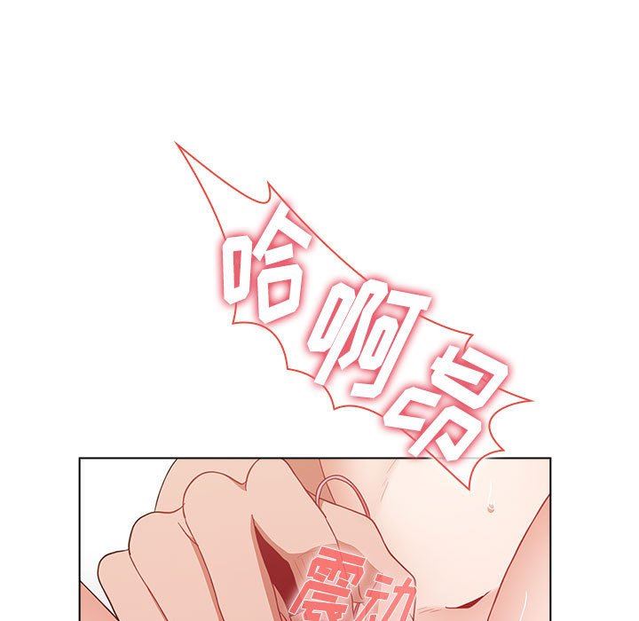 小孩子才做选择第41话