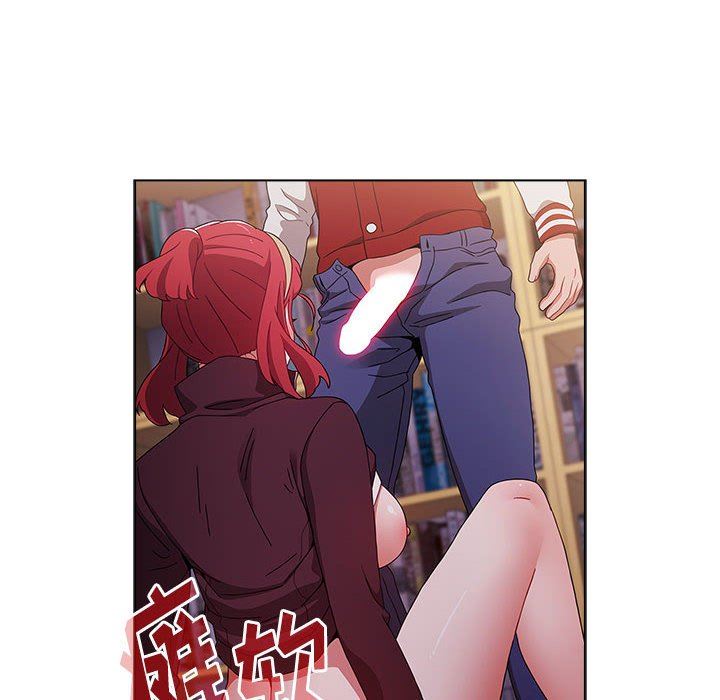 小孩子才做选择第45话