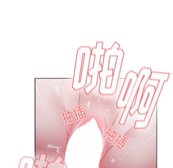 小孩子才做选择第45话